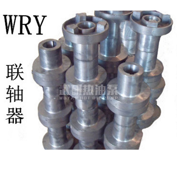 聯(lián)軸器、皮帶聯(lián)軸器 (導(dǎo)熱油泵聯(lián)軸器、熱油泵聯(lián)軸器、導(dǎo)熱油循環(huán)泵聯(lián)軸器)