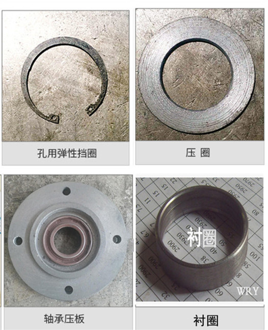 襯圈、卡簧、擋圈、墊片圈、軸承蓋板類